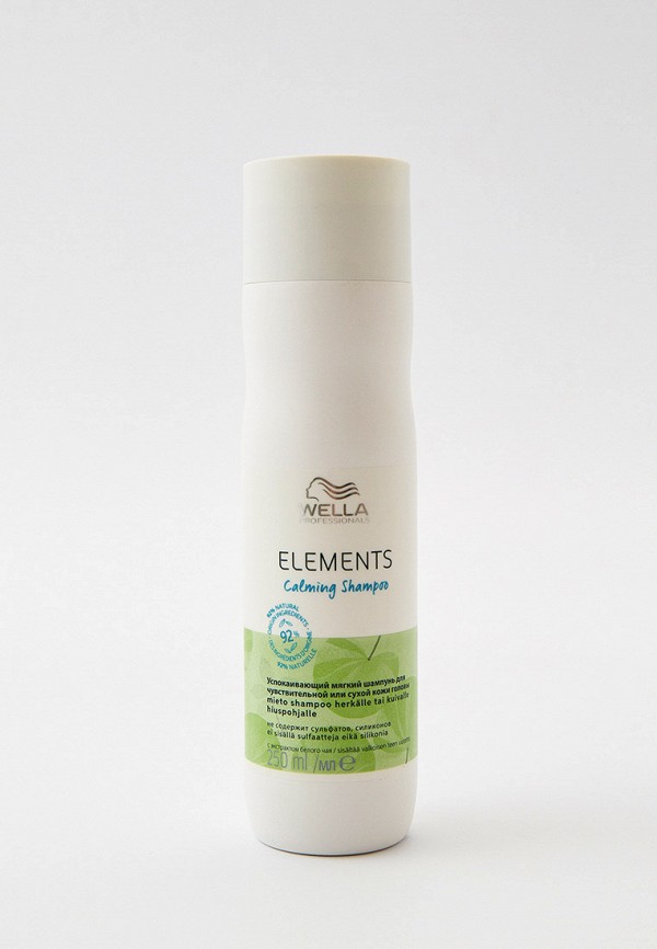 Шампунь Wella Professionals, Прозрачный, ELEMENTS CALMING для чувствительной кожи головы, успокаивающий, 250 мл
Шампунь Wella Professionals, Прозрачный, ELEMENTS CALMING для чувствительной кожи головы, успокаивающий, 250 мл
