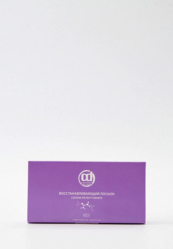 Лосьон для волос Constant Delight, Прозрачный, для восстановления CONSTANT DELIGHT, 10*10 мл
Лосьон для волос Constant Delight, Прозрачный, для восстановления CONSTANT DELIGHT, 10*10 мл