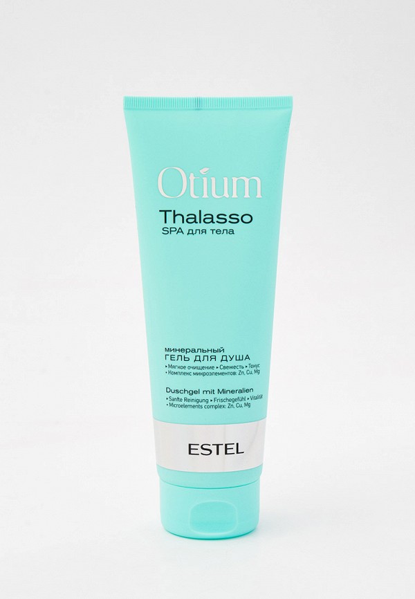 Гель для душа Estel, Прозрачный, OTIUM THALASSO ESTEL PROFESSIONAL минеральный 250 мл
Гель для душа Estel, Прозрачный, OTIUM THALASSO ESTEL PROFESSIONAL минеральный 250 мл