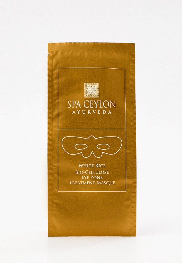 Маска для лица Spa Ceylon, Прозрачный, для ухода за коже вокруг глаз, СЧАСТЛИВАЯ КОЖА, 40 мл
Маска для лица Spa Ceylon, Прозрачный, для ухода за коже вокруг глаз, СЧАСТЛИВАЯ КОЖА, 40 мл