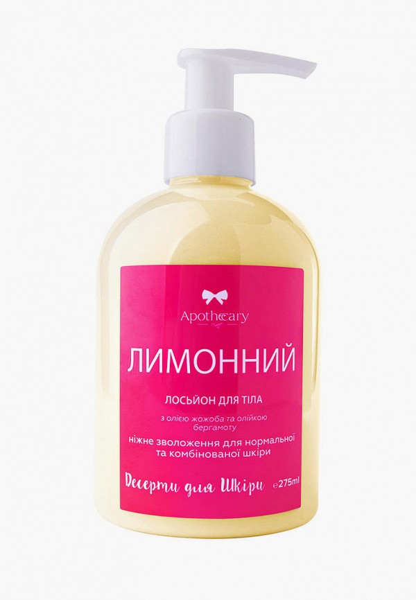 Лосьон для тела Apothecary Skin Desserts, Желтый, Apothecary Skin Desserts MP002XW06X1K
Лосьон для тела Apothecary Skin Desserts, Желтый, Apothecary Skin Desserts MP002XW06X1K