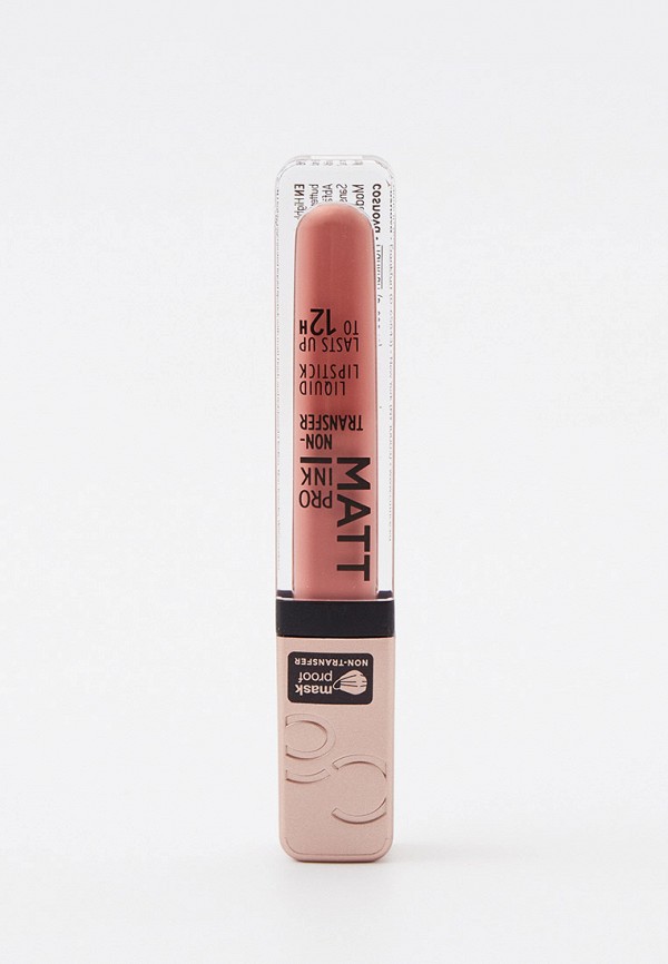 Помада Catrice, Розовый, жидкая, MATT PRO INK NON-TRANSFER LIQUID LIPSTICK , 010 Trust In Me, 5 мл
Помада Catrice, Розовый, жидкая, MATT PRO INK NON-TRANSFER LIQUID LIPSTICK , 010 Trust In Me, 5 мл