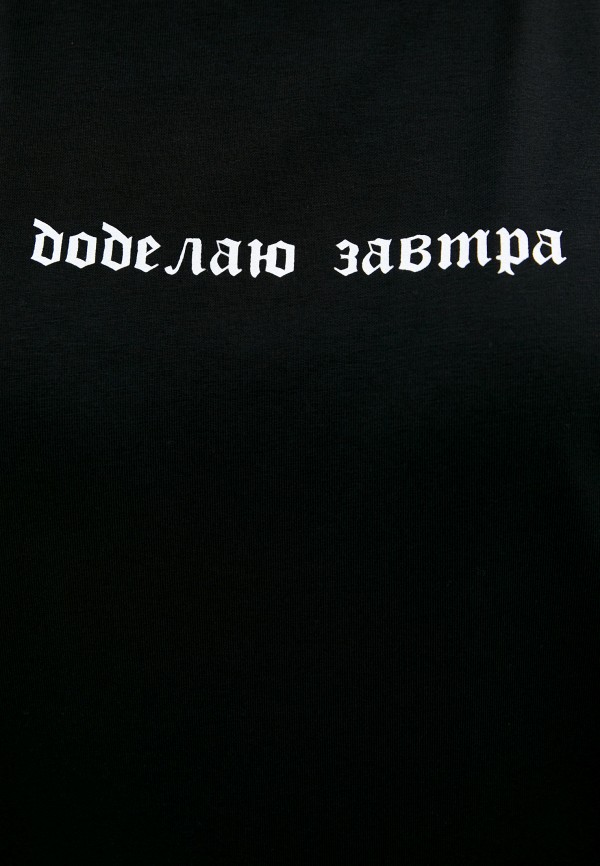 фото Футболка young&beautiful