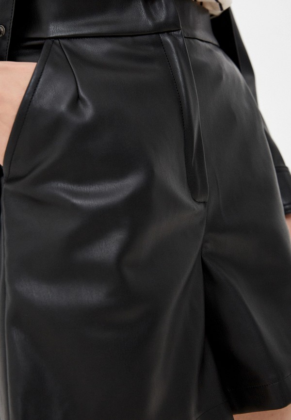 фото Шорты i love shopping