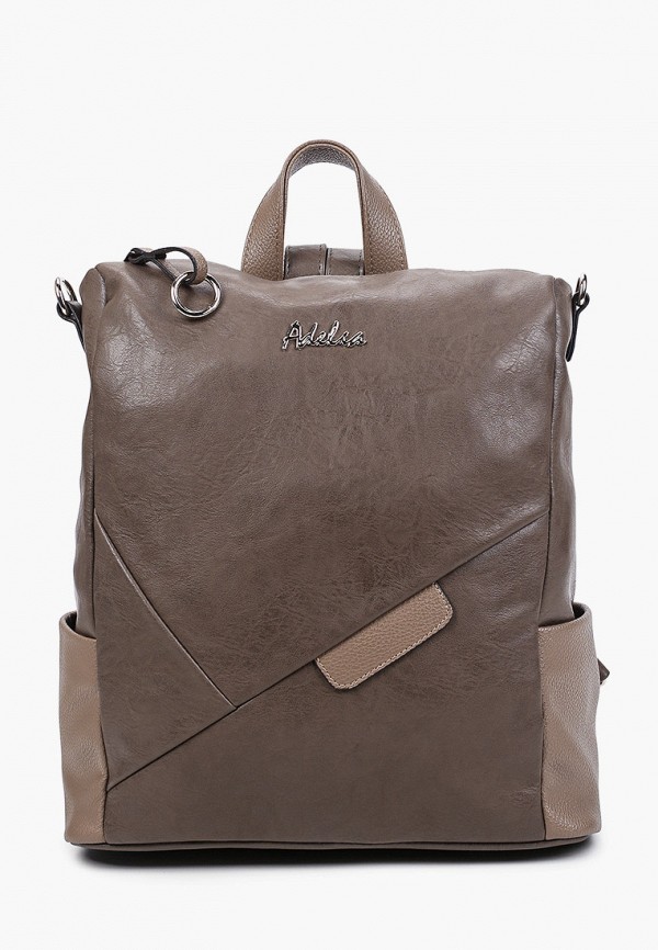 Рюкзак Adelia, Коричневый
Рюкзак Adelia, Коричневый