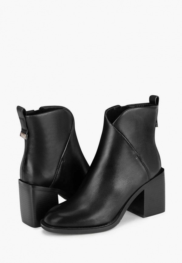 фото Ботильоны pierre cardin