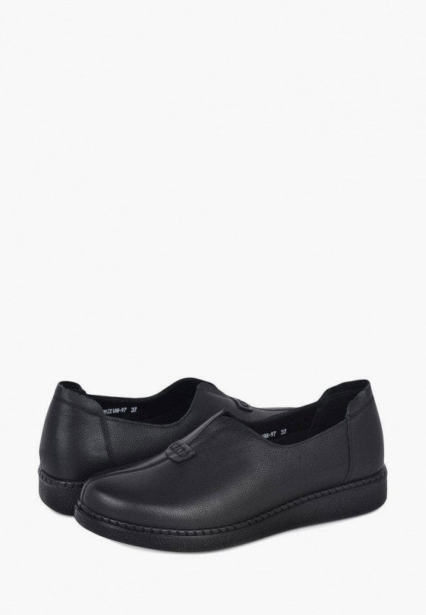 фото Слипоны kari