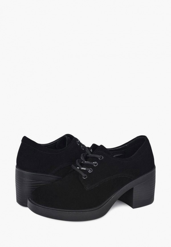 фото Ботильоны kari