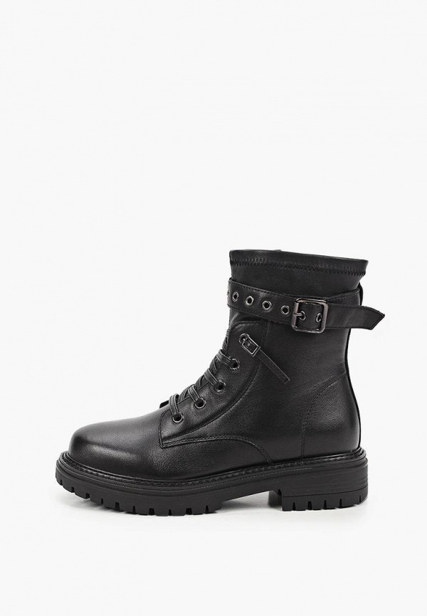 фото Ботинки abricot