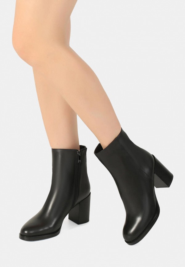 Ботильоны Portal, Черный
Ботильоны Portal, Черный