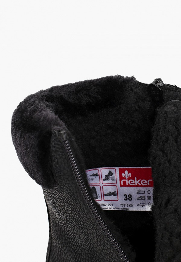 фото Ботинки rieker