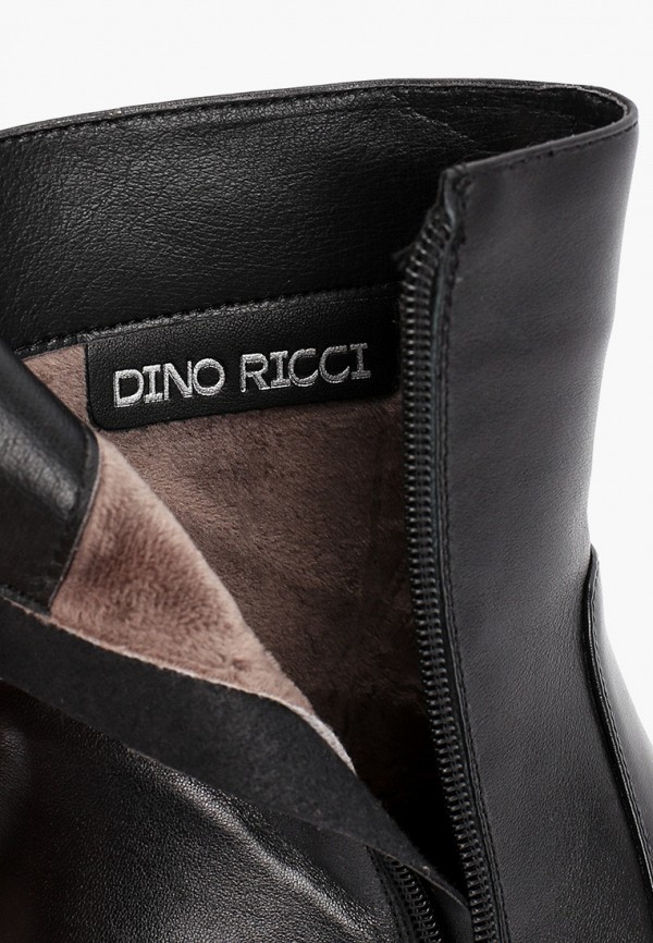 фото Ботильоны dino ricci