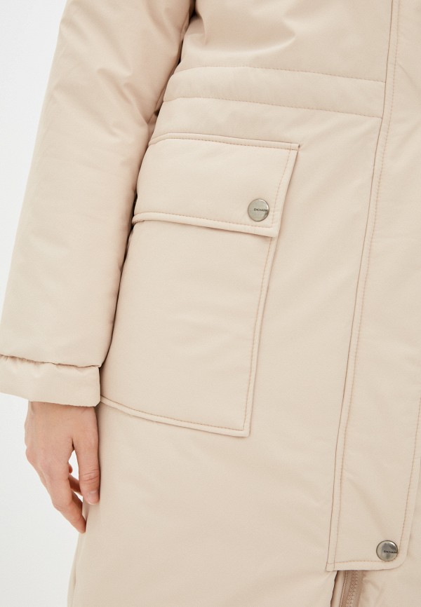 фото Парка encharm