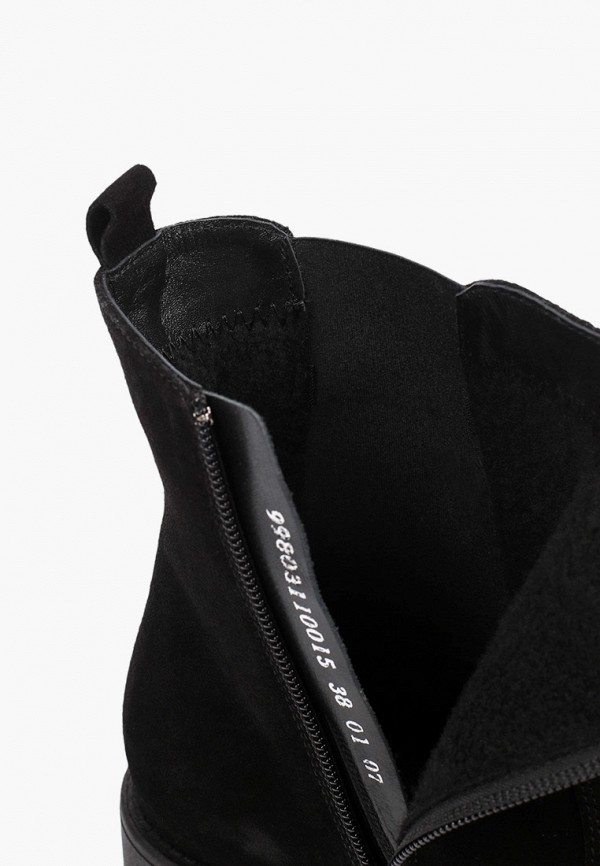 фото Ботинки argo