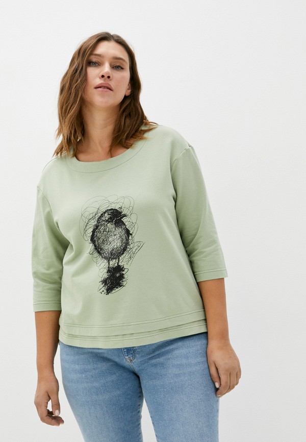 фото Лонгслив intikoma