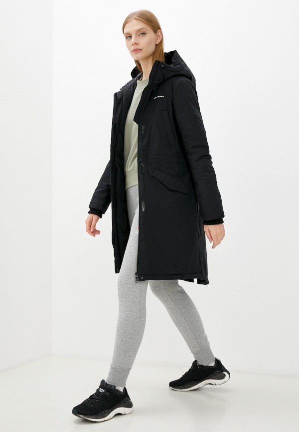 фото Парка demix