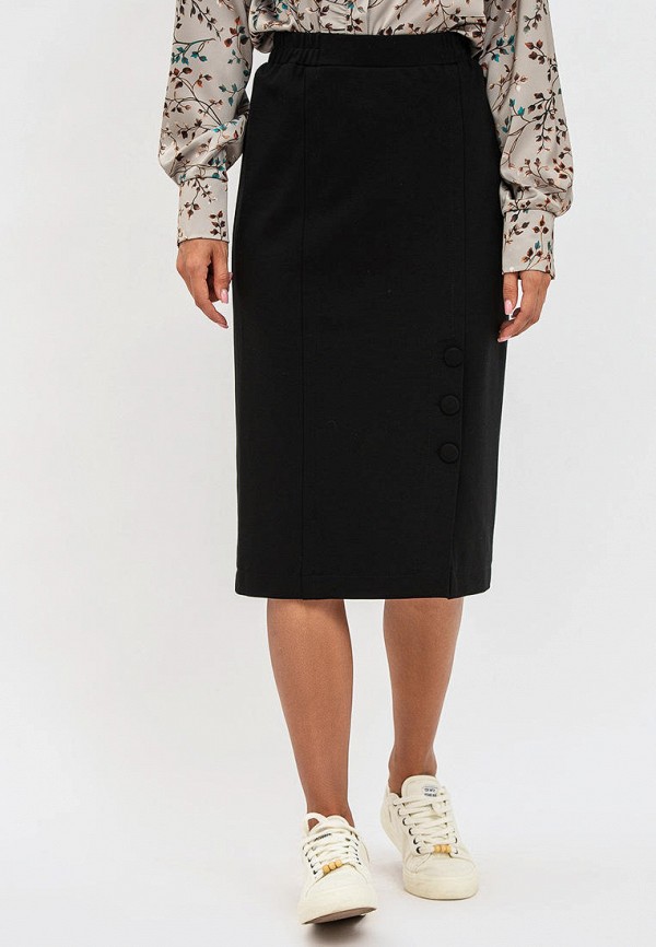 Юбка Lesia, Черный, Тэрни
Юбка Lesia, Черный, Тэрни