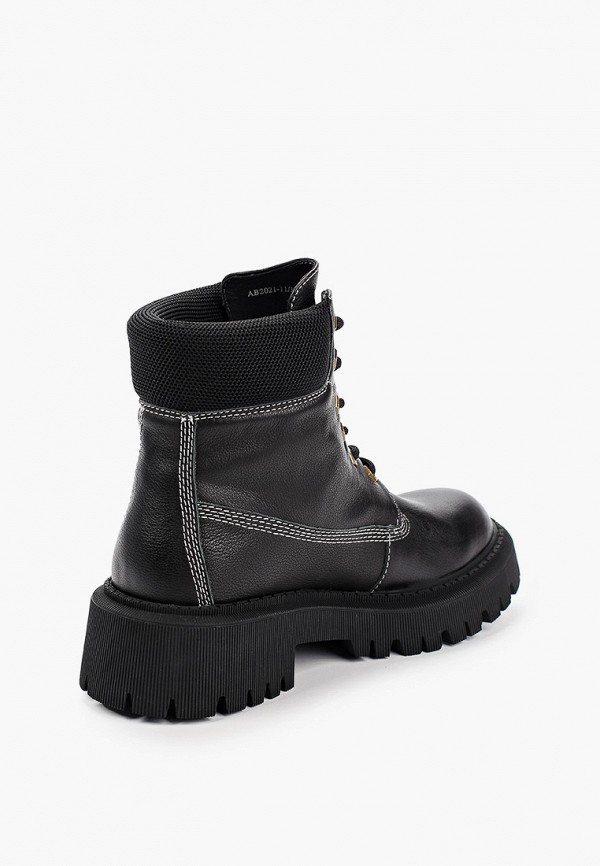 фото Ботинки abricot