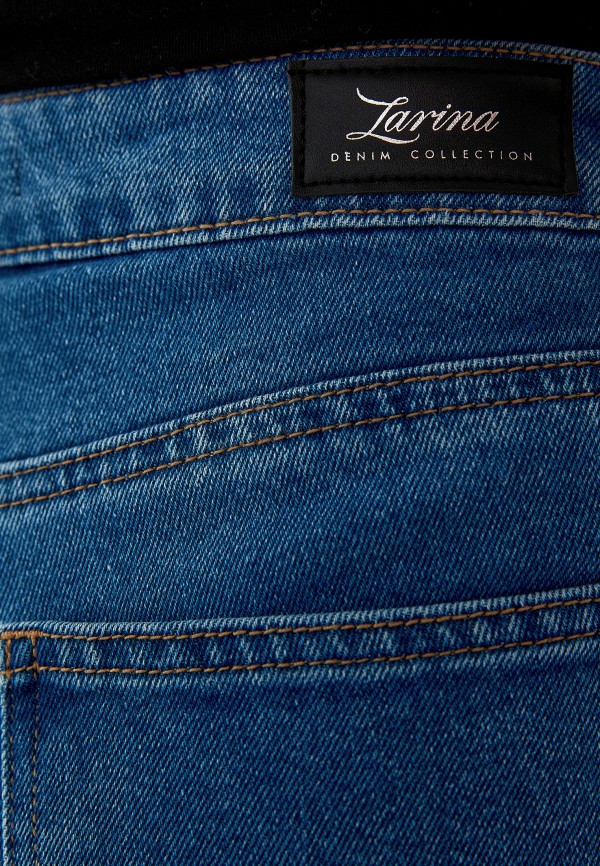 фото Джинсы zarina