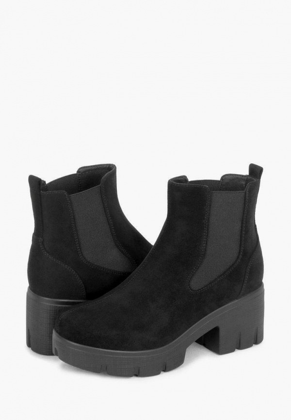 фото Ботильоны t.taccardi