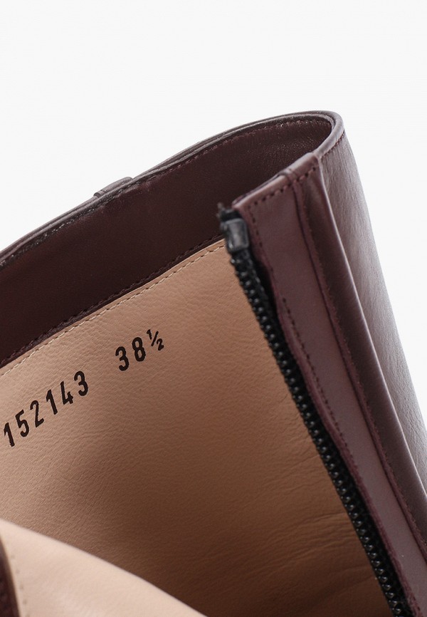 фото Ботильоны giorgio fabiani