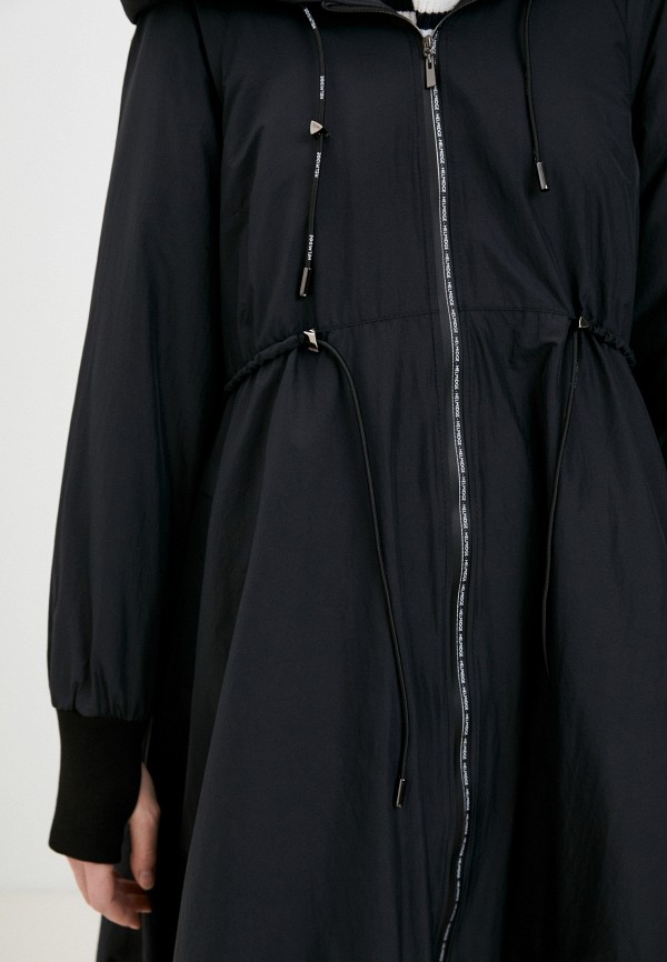 фото Парка helmidge