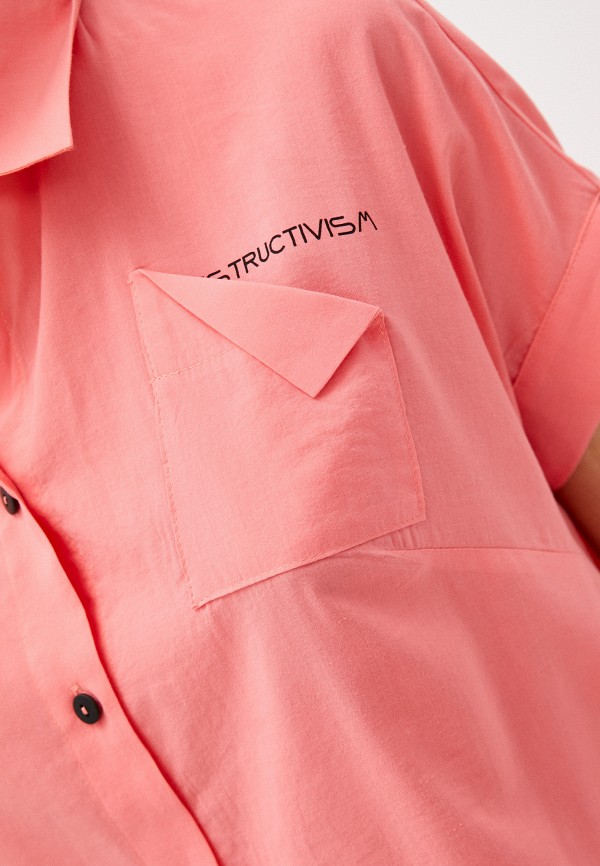 фото Рубашка helmidge