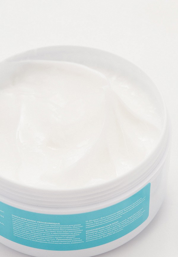 фото Набор для ухода за волосами likato professional