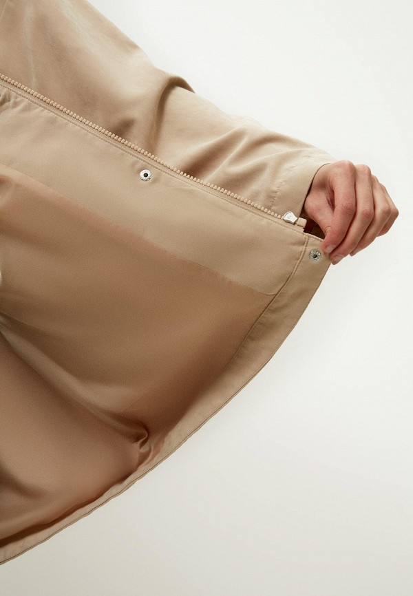 фото Парка zarina