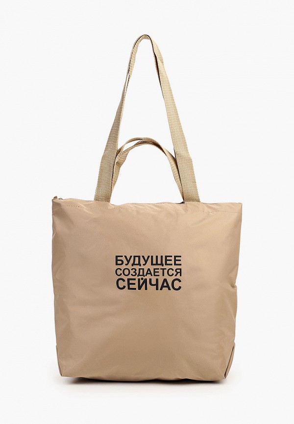 фото Сумка antan