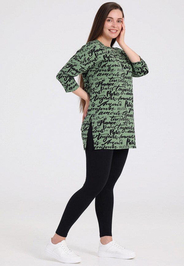 фото Лонгслив апрель