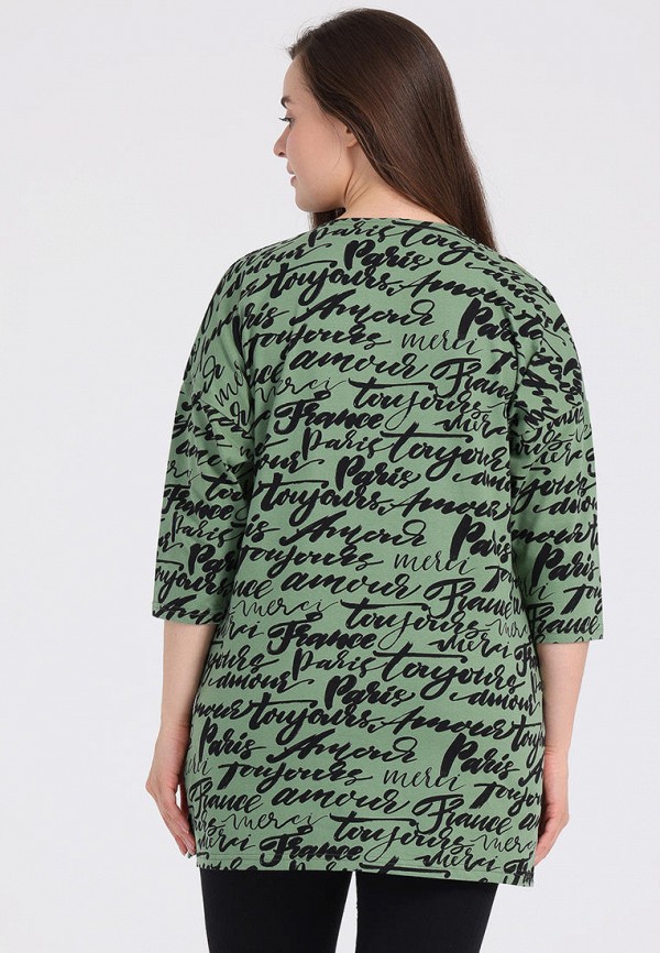 фото Лонгслив апрель