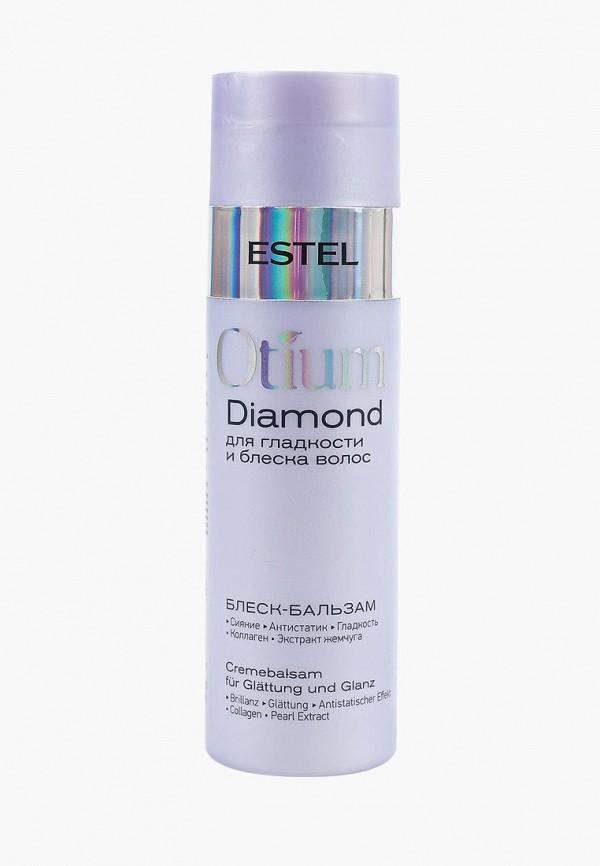 Бальзам для волос Estel, Серебряный, OTIUM DIAMOND для гладкости и блеска волос ESTEL PROFESSIONAL 200 мл
Бальзам для волос Estel, Серебряный, OTIUM DIAMOND для гладкости и блеска волос ESTEL PROFESSIONAL 200 мл