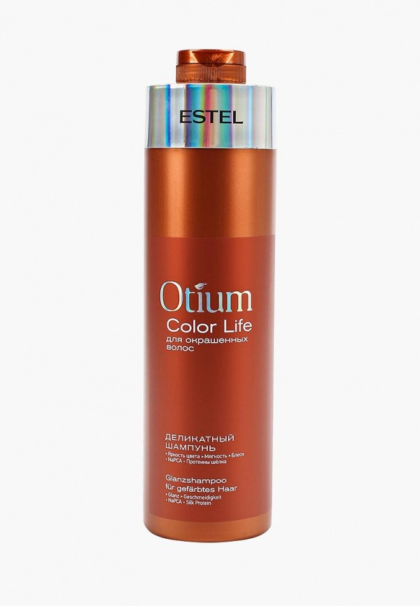 Шампунь Estel, Коричневый, OTIUM COLOR LIFE для окрашенных волос ESTEL PROFESSIONAL деликатный 1000 мл
Шампунь Estel, Коричневый, OTIUM COLOR LIFE для окрашенных волос ESTEL PROFESSIONAL деликатный 1000 мл