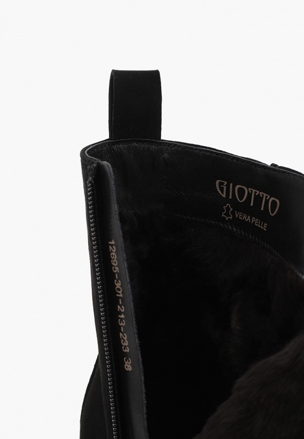 фото Ботильоны giotto