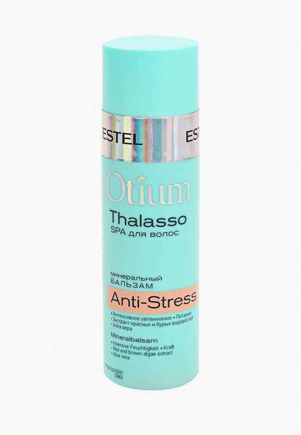 Бальзам для волос Estel, Прозрачный, Бальзам OTIUM THALASSO SPA для волос ESTEL PROFESSIONAL минеральный anti-stress 200 мл
Бальзам для волос Estel, Прозрачный, Бальзам OTIUM THALASSO SPA для волос ESTEL PROFESSIONAL минеральный anti-stress 200 мл