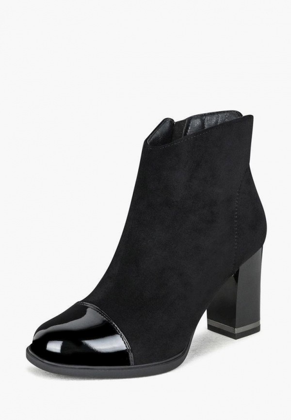 фото Ботильоны t.taccardi