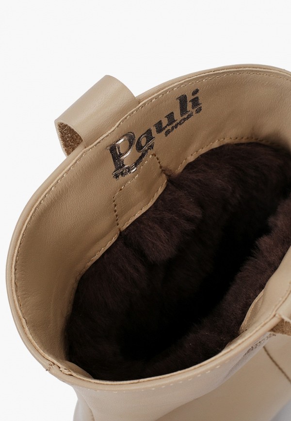 фото Ботильоны pauli