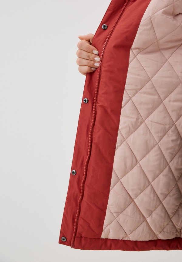 фото Парка demix