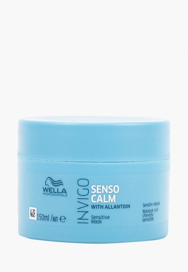 Маска для волос Wella Professionals, Прозрачный, INVIGO BALANCE, Senso calm, для чувствительной кожи головы, 150 мл
Маска для волос Wella Professionals, Прозрачный, INVIGO BALANCE, Senso calm, для чувствительной кожи головы, 150 мл