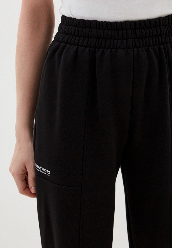 фото Брюки спортивные gray moss