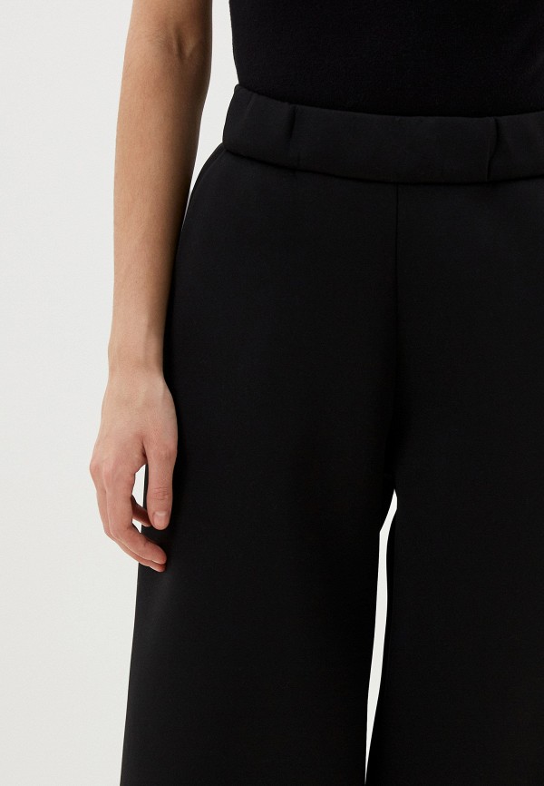 фото Брюки спортивные voluminous