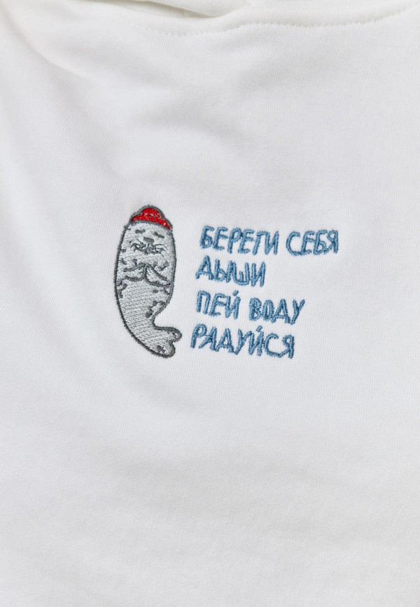 фото Худи береги