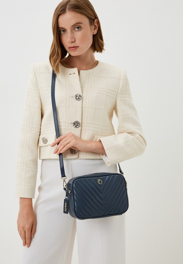 фото Сумка и брелок abricot