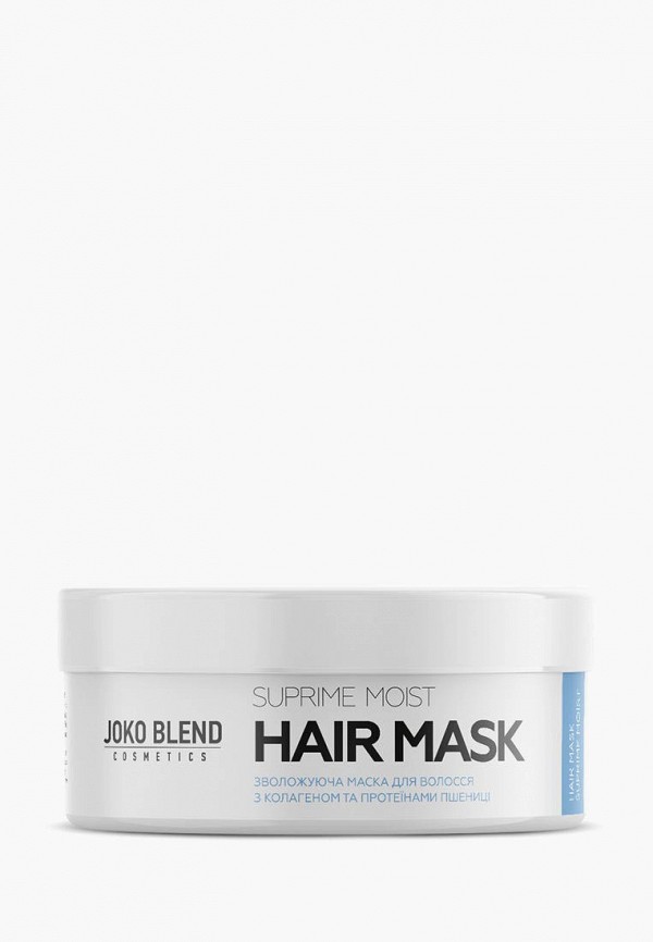Маска для волос Joko Blend, Прозрачный, Маска увлажняющая для всех типов волос Suprime Moist Joko Blend 200 мл
Маска для волос Joko Blend, Прозрачный, Маска увлажняющая для всех типов волос Suprime Moist Joko Blend 200 мл