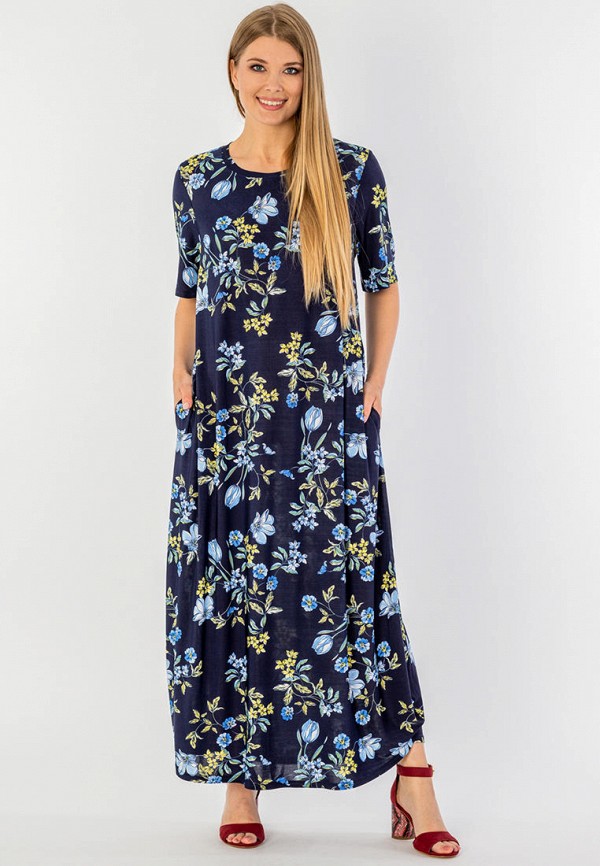 Платье Malena, Синий
Платье Malena, Синий