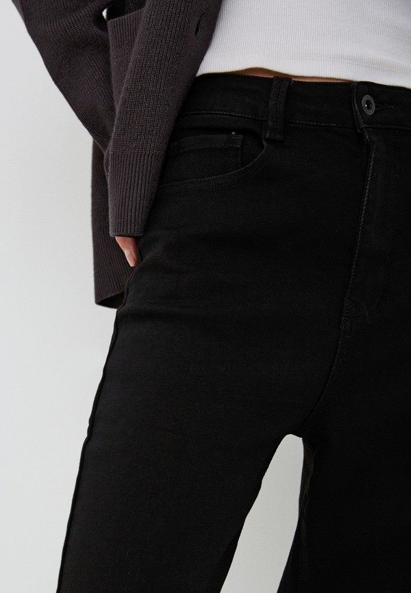 фото Джинсы dimarkis day