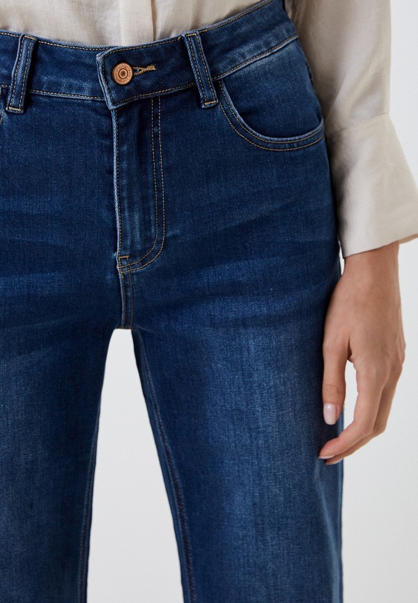 фото Джинсы dimarkis day