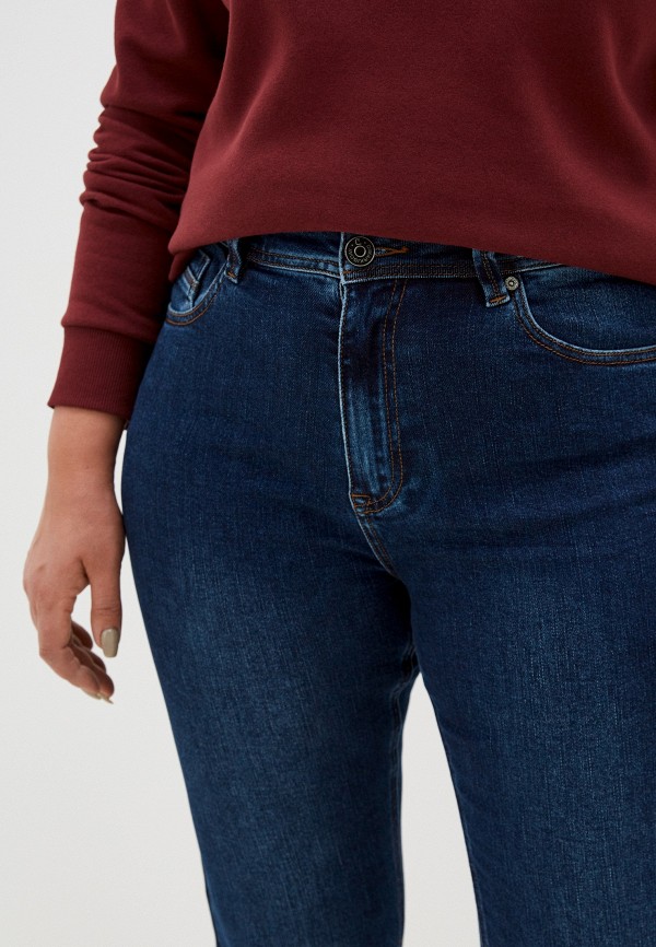 фото Джинсы dimarkis day