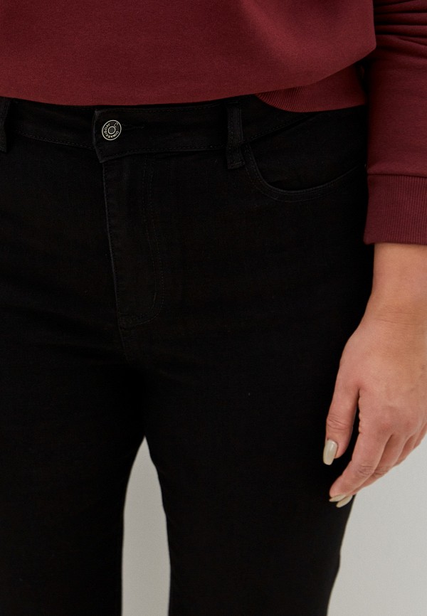 фото Джинсы dimarkis day